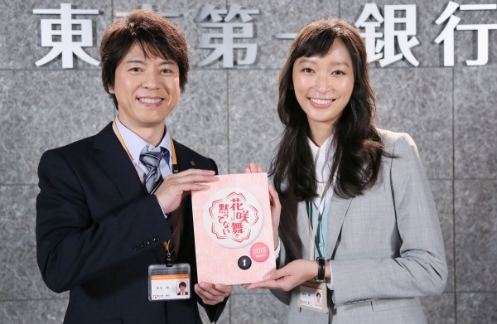 cinematoday.jp