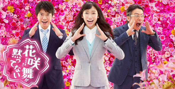 ntv.co.jp