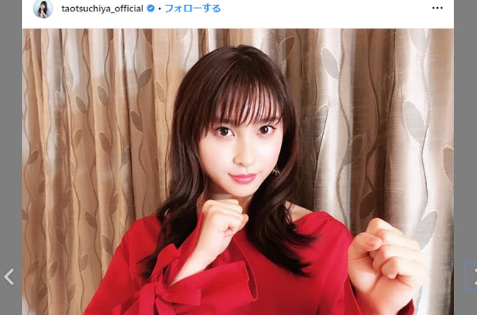 tocana.jp