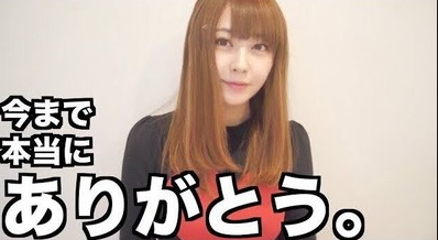 headlines.yahoo.co.jp