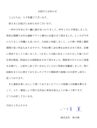 hiiragi-kikaku.com