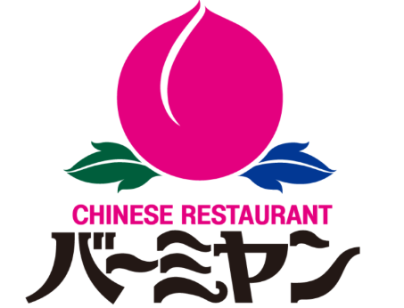 yumochiblog.com