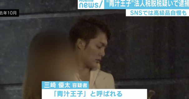 news.livedoor.com