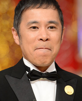 grapee.jp