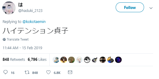 twitter.com