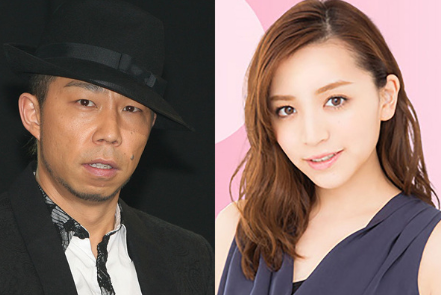 news.biglobe.ne.jp
