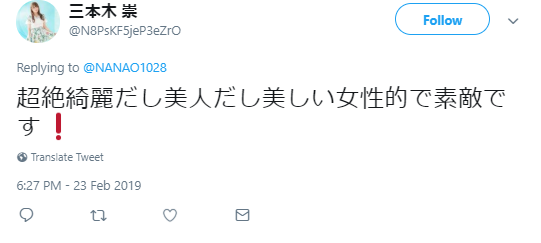 twitter.com
