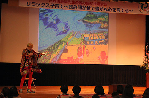 anohito-genzai.com