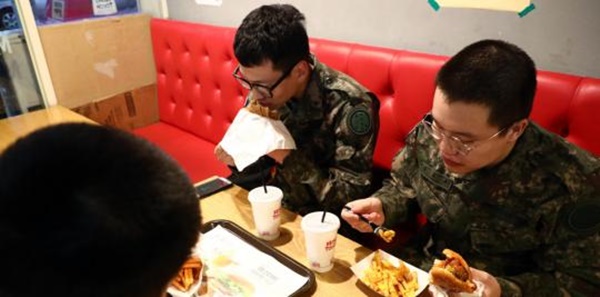 뉴스1