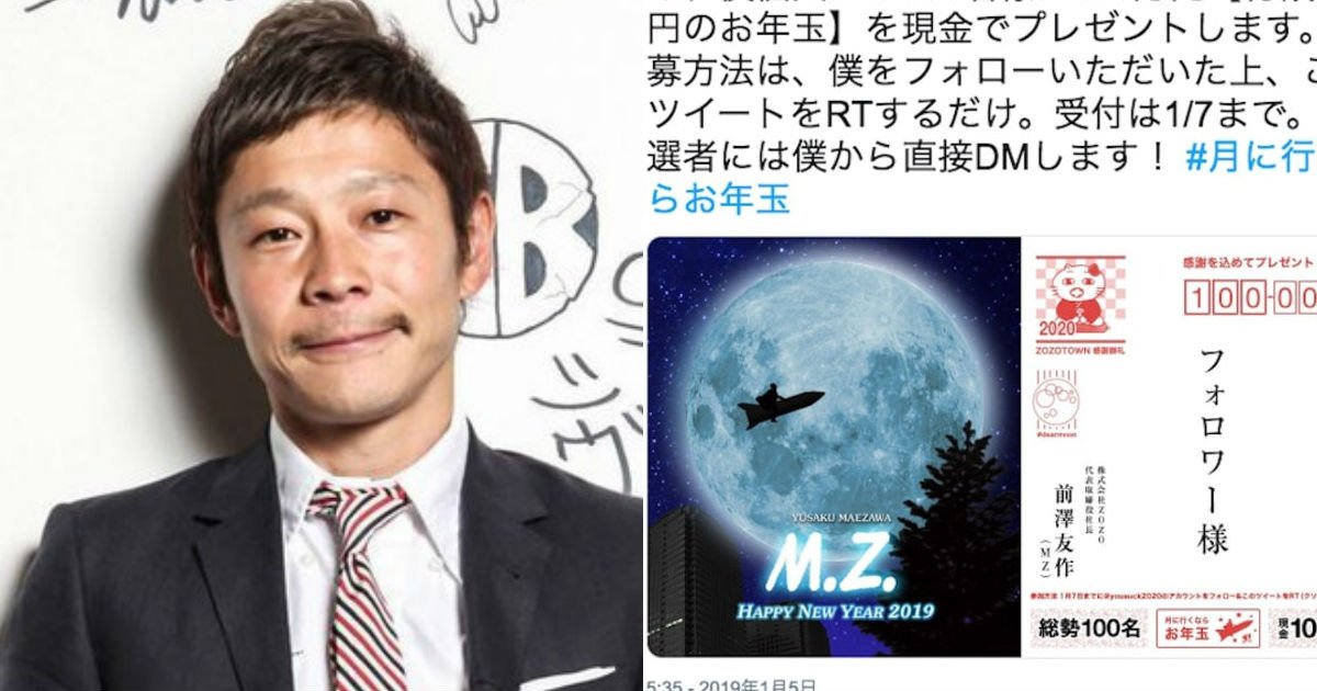 Image result for åæ¾¤ã1ååã®ãå¹´ç