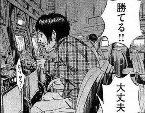 ãã®ã£ã³ãã«ãã®ç»åæ¤ç´¢çµæ