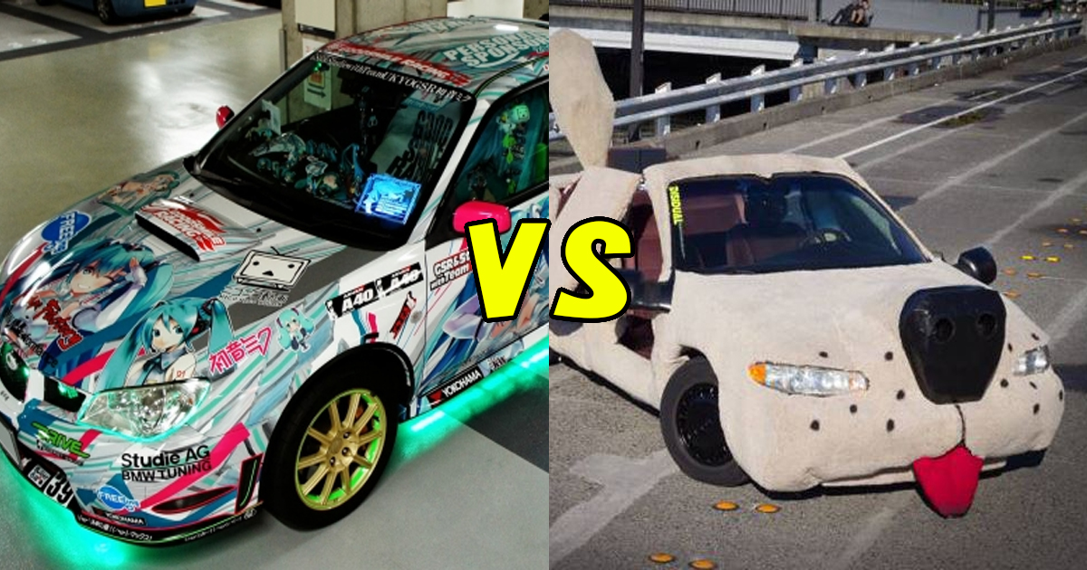 正味ドン引き 彼氏に絶対乗ってほしくない車7選 まじダサい 目立ちすぎ Hachibachi