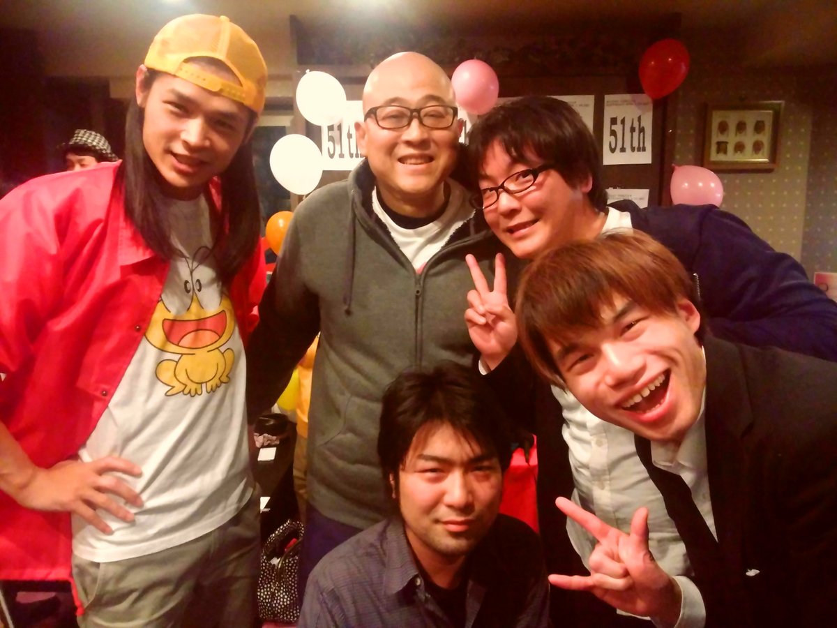 ãæ±å£æ´ä» ã²ã¨ã¤å±æ ¹ã®ä¸ãã®ç»åæ¤ç´¢çµæ