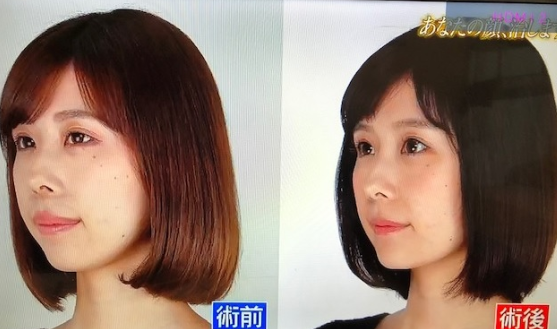 shuchannel.com