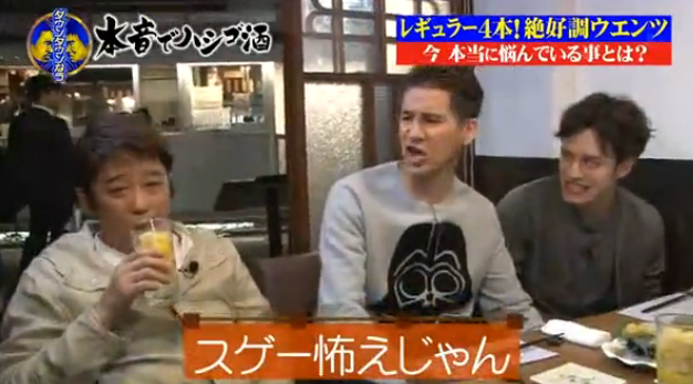 livedoor.blogimg.jp