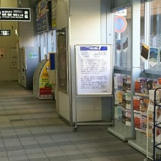 headlines.yahoo.co.jp