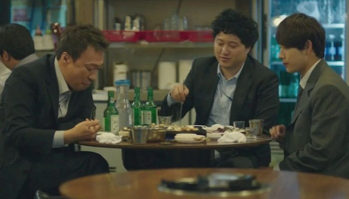 미생 술에 대한 이미지 검색결과