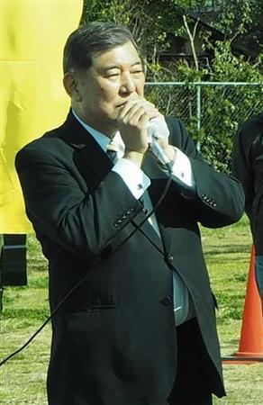 新元号 自民・石破氏「違和感ある。『令』の意味説明の努力を」