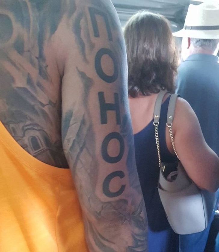 15 Personas que se arrepintieron de hacerse un tatuaje