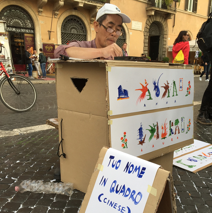 10 Cosas fascinantes que descubrí en mi viaje a Roma