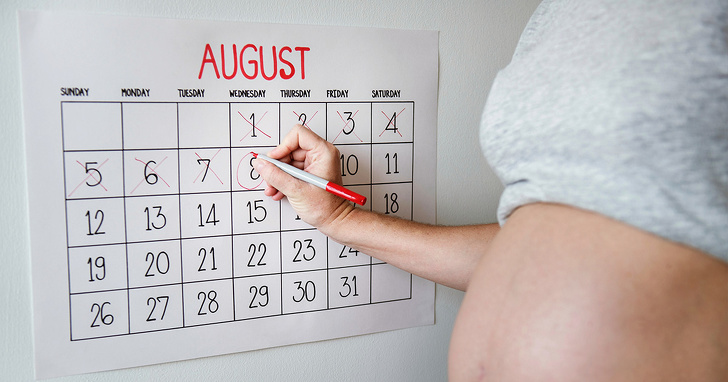 8 Cosas que toda mujer debe aprender antes de dar a luz