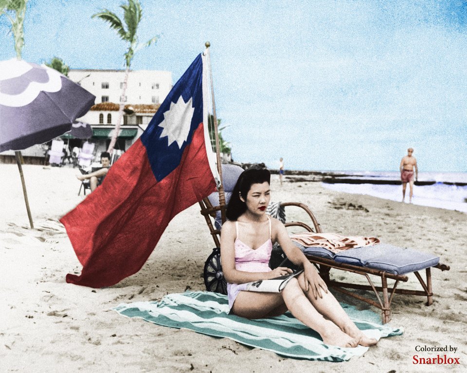 flag