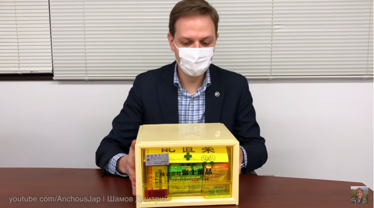 12 Hechos inusuales sobre Japón vistos por personas que se mudaron de países occidentales