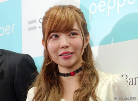 grapee.jp