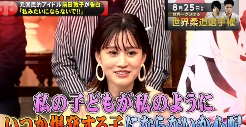 48idol.com