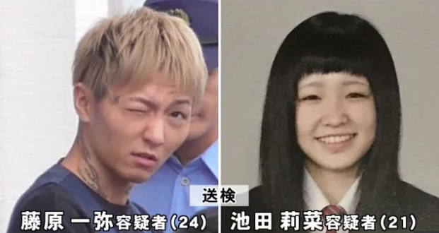 fnn.jp