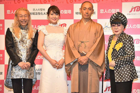 news.livedoor.com