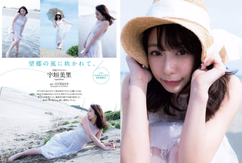 biyou0316.com