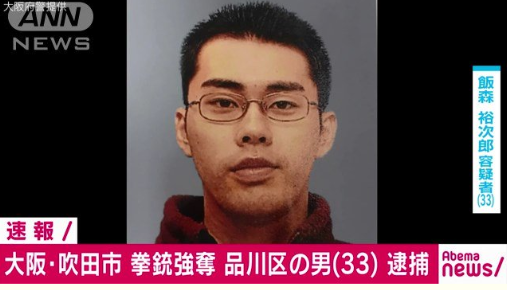 diary.ponkichi01.com