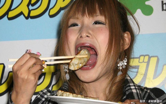 grapee.jp