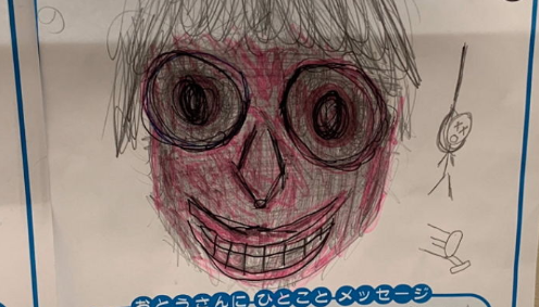 幼稚園児が父の日に描いた似顔絵が怖すぎる もしかして児童虐待の可能性も Hachibachi