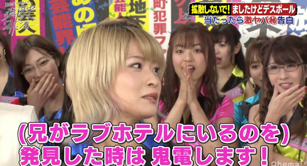 news.livedoor.com