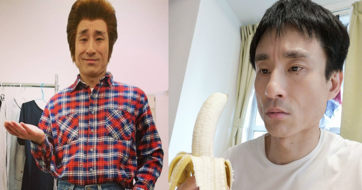 なだぎ武がジリ貧状態？今月の給料で嘆くも「闇営業じゃない ...
