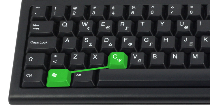 14 Trucos informáticos que desearíamos haber aprendido antes para ahorrar tiempo