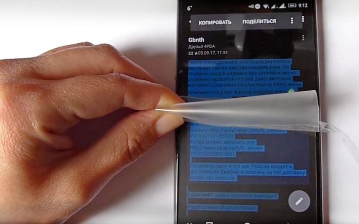 12 Consejos para aquellos que pasan más de 5 horas al día frente a la pantalla