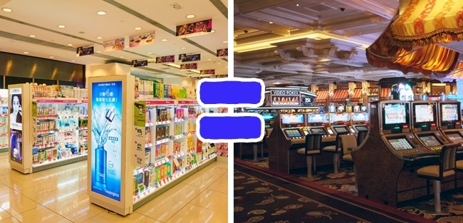 10 Trucos secretos que nos hacen gastar más en las tiendas