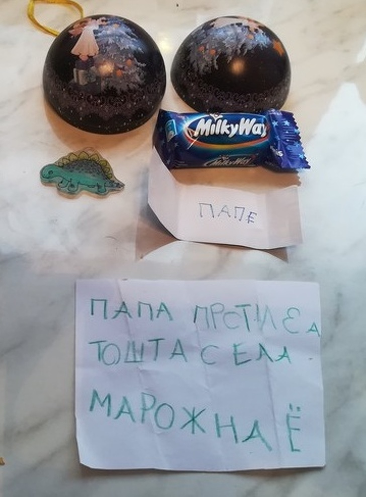 19 Momentos comoventes que mostram a força do amor familiar