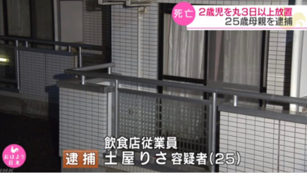 kantaiki0219.com