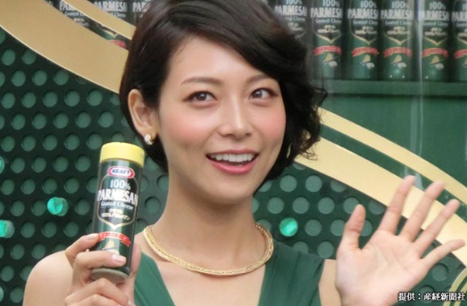 grapee.jp