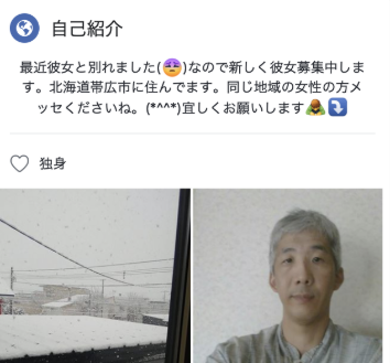 reon0912.com