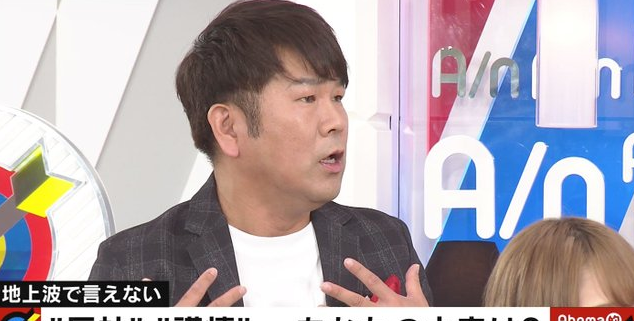 news.headlines.auone.jp