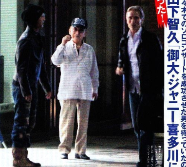 matome.naver.jp