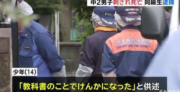 koku-byakunews.com