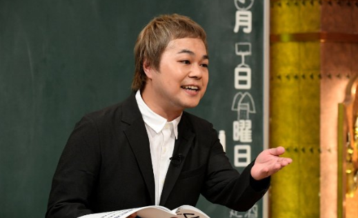 thetv.jp