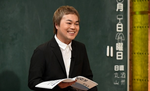 news.livedoor.com