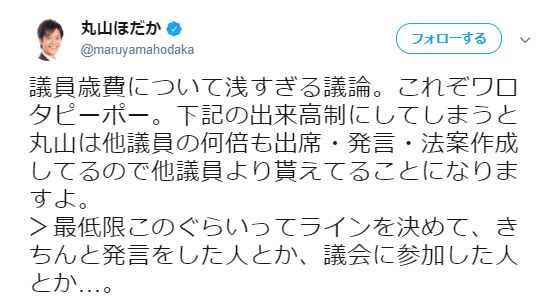 twitter.com